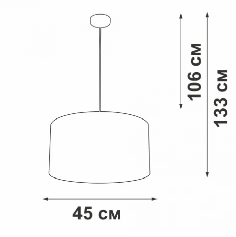 Подвесной светильник Vitaluce V2550-9/1S