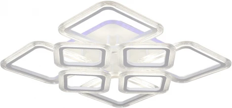 Потолочная люстра светодиодная на штанге с пультом Reluce 09826-3.3-4+4A WH (RGB) (220V)