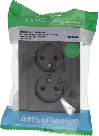 Розетка встраиваемая двойная без заземления (мокко) Systeme Electric AtlasDesign ATN000620