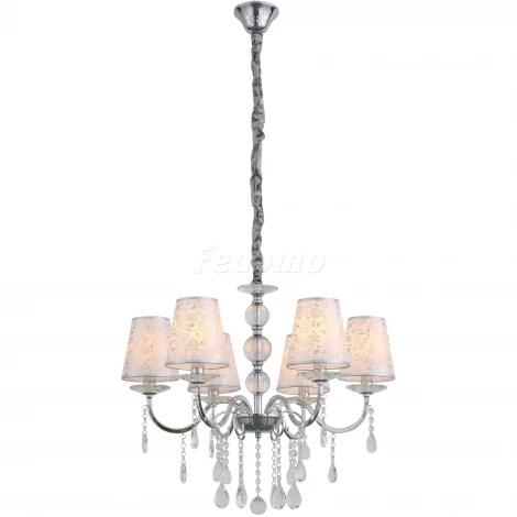 Подвесная люстра ST Luce Aumentato SL176.103.06