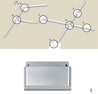 Трансформатор Paulmann Rs Uline 95051