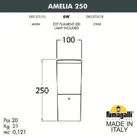 Наземный светильник Fumagalli Amelia DR2.573.000.AYF1R (220V, IP55)