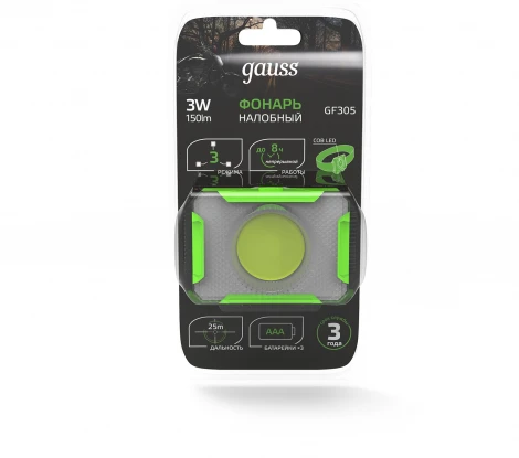 Налобный фонарь Gauss GF305