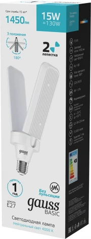 Лампочка светодиодная Gauss Basic 11732212