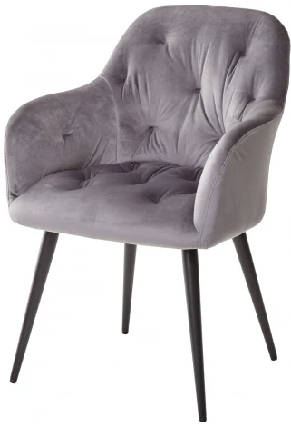 Стул M-City ARABIS DARK GREY