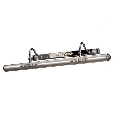 Подсветка для картин Lussole Loft LSL LSL-6331-04