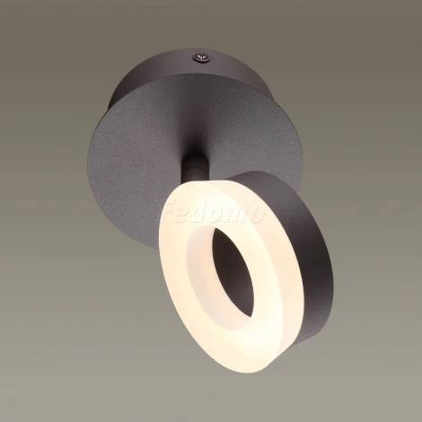 Спот Odeon Light Wengelina 3537/1WL