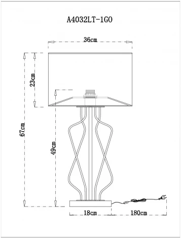 Интерьерная настольная лампа Arte Lamp Fire A4032LT-1GO (220V, выключатель)