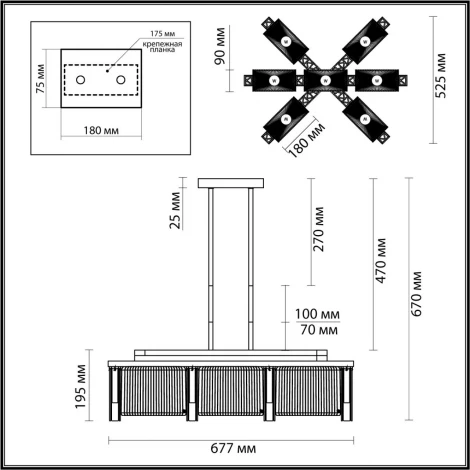 Потолочная люстра Odeon Light Gatsby 4877/7