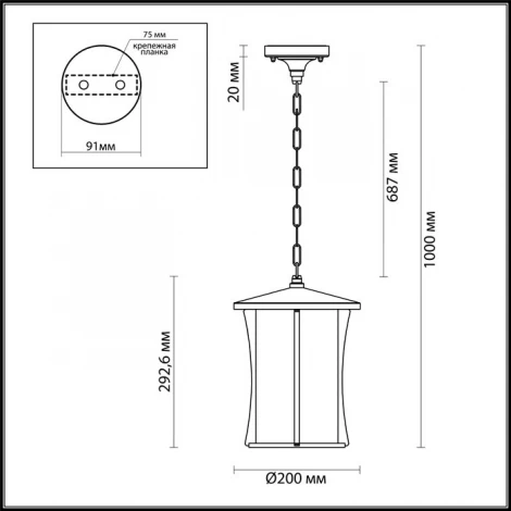 Уличный светильник подвесной Odeon Light Galen 4173/1