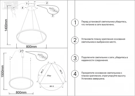 Подвесной светильник светодиодный Kink Light Тор 08214,12A(4000K) (220V, на тросе, кольцо)