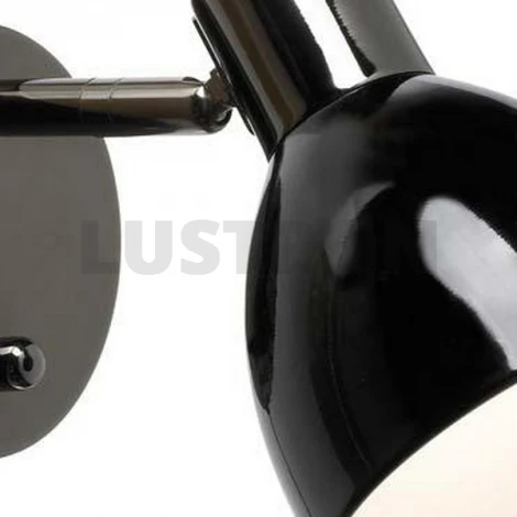 Спот Markslojd Varberg 263623