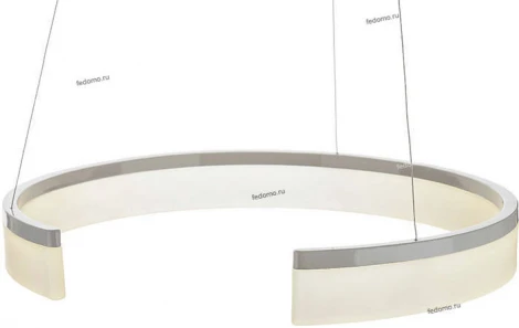 Подвесной светильник IDLamp Delfina 391/L1-LEDWhite