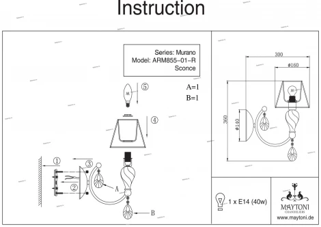 Бра Maytoni Murano RC855-WL-01-R