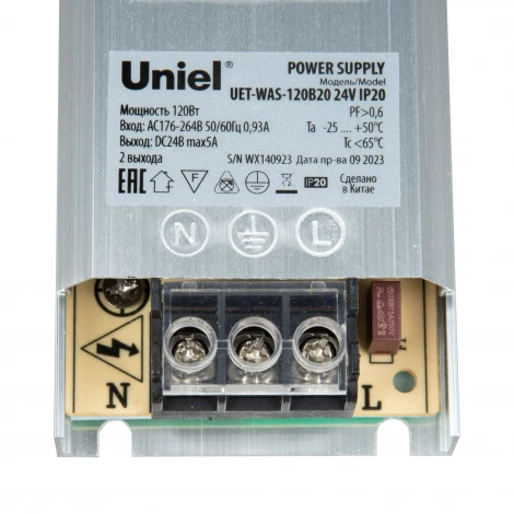 Блок питания ультратонкий 120Вт Uniel UET-WAS-120B20 24V IP20