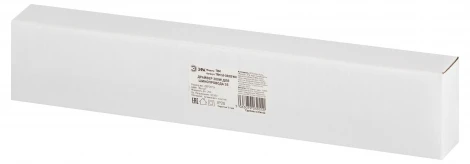 Блок питания для магнитной трековой системы 48V 200W ЭРА TRM-S5-DR200 WH