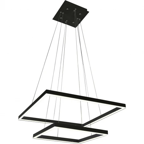 Подвесной светильник с пультом LED Lu Carte Oxford LC-22-0370
