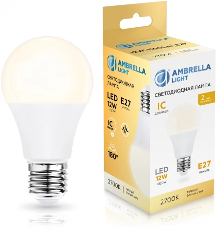 Лампа светодиодная Лон A60 12W 2700K Ambrella Bulbing 601203