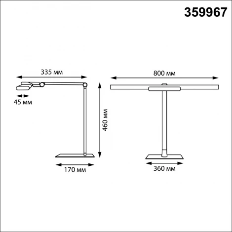Настольная лампа диммируемая полного спектра Novotech Studi 359967 черный IP20 LED 24W 220V 4000K 1670Лм