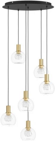 Подвесной светильник светодиодный Eglo TERQUE 390279