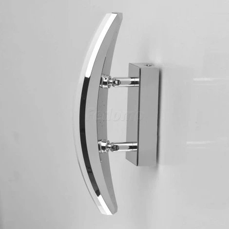 Настенный светильник DeMarkt Фленсбург 609023301