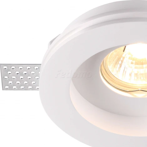 Встраиваемый точечный светильник под гипсокартон Novotech Yeso 370467 (220V)