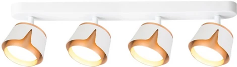 Спот Arte Lamp Amaks A8028PL-4WH