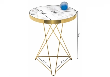 Стол Woodville Milena white / gold 11769