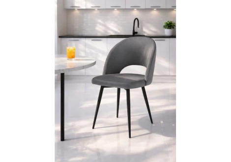 Стул на металлокаркасе Курбис Notta 642911