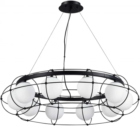 Подвесная люстра Beata SL1189.403.10 ST Luce (220V, на тросе, шарики)