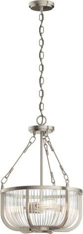 Подвесная люстра Kichler Roux QN-ROUX3-BN (220V, на цепи, круглые)