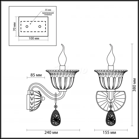 Бра Odeon Light Olica 3930/1W