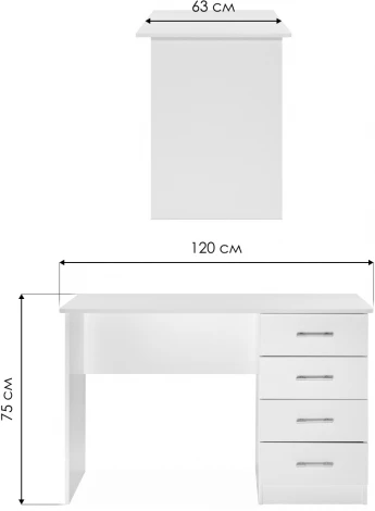 Стол письменный Woodville СП4 белый 427731