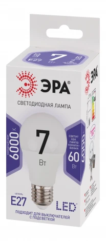 Лампочка светодиодная E27 7W ЭРА LED A60-7W-860-E27