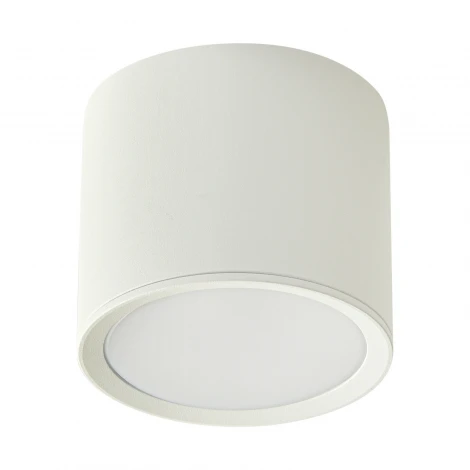 Точечный светильник Reluce 53005-9.5-001LD GX53 WT