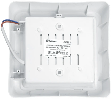 Настенно-потолочный светильник светодиодный с ИК-датчиком Feron AL3023 41799 (220V)