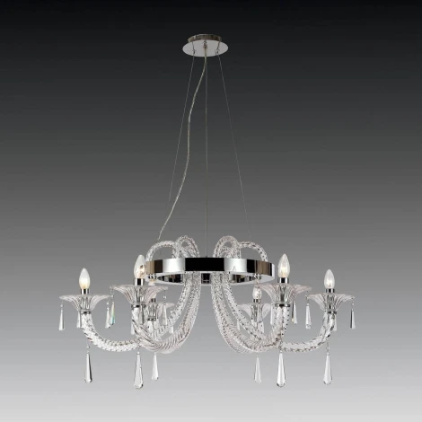 Подвесная люстра Lightstar Corno 821060