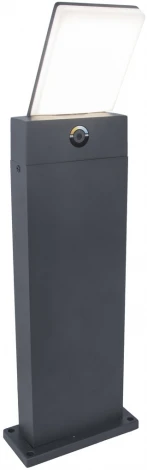 Наземный фонарь Oasis Light BRISBANE LED W2890-635