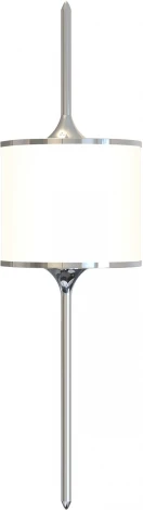 Настенный светильник Favourite Kreisel 4567-2W (220V)