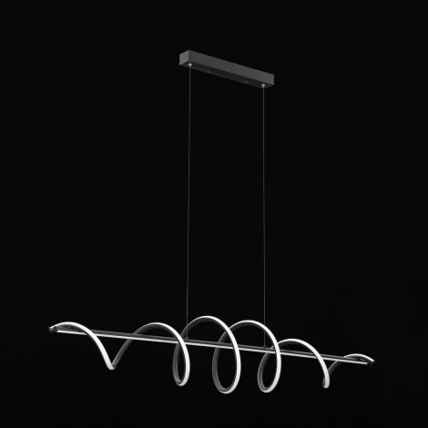 Подвесной светильник светодиодный диммируемый Citilux Джемини CL229066