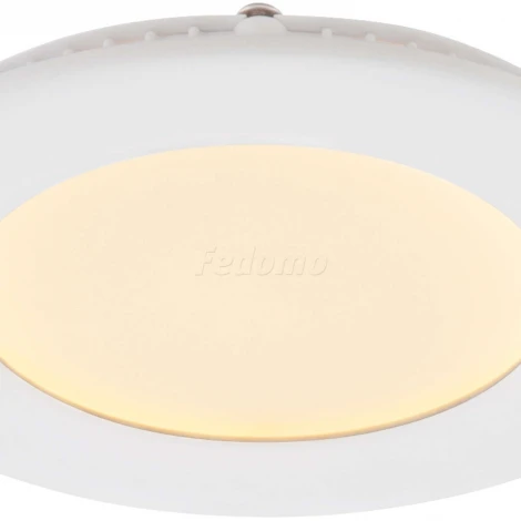 Встраиваемый точечный светильник Globo Alid 12371W