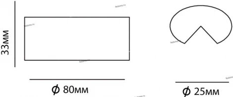 Donolux DL18812 DL18812/7W White R