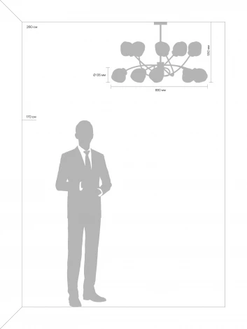 Потолочная люстра на штанге в виде молекул Freya Volani FR8017PL-10MG