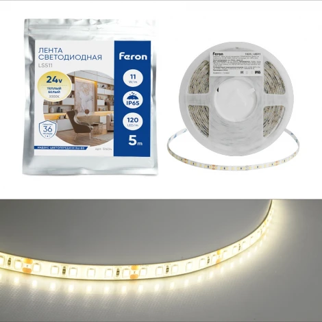 Светодиодная LED лента 120SMD(2835)/м 11Вт/м 24V 3000К IP65 Feron LS511 51634