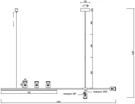 Подвесной светильник Kink Light Рия черный 07618-150,19 GU10 5*5W+Led 15W (4000K) (220V, на тросе, асимметрия)