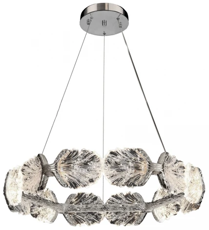 Подвесная люстра светодиодная Fluorite Pianta FL1193-5P