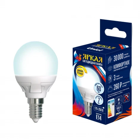 Лампочка светодиодная шар белая E14 7W 4000K Uniel LED-G45 7W/4000K/E14/FR/DIM PLP01WH