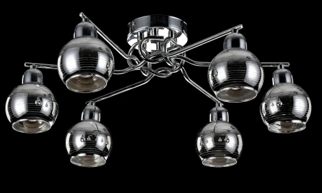 Потолочная люстра Freya Cosmo FR5102-CL-06-CH