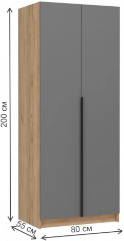 Шкаф Широн 800 (800 графит серый / дуб крафт золото) Woodville арт.586592