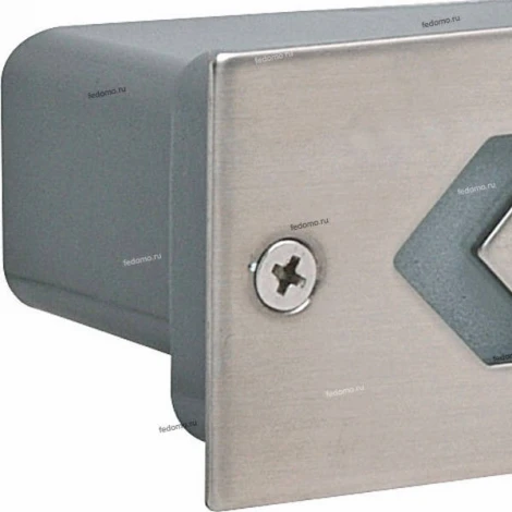 Светильник встраиваемый в стену уличный светодиодный Horoz Pera, 1 лампа, никель с белым